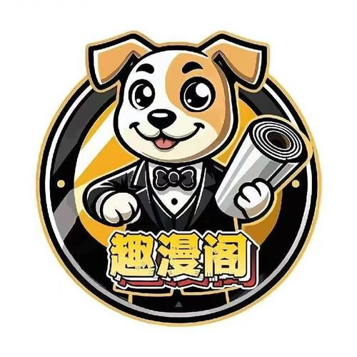 Wenzhou  Qumange  Atizanal  Co,  Ltd.